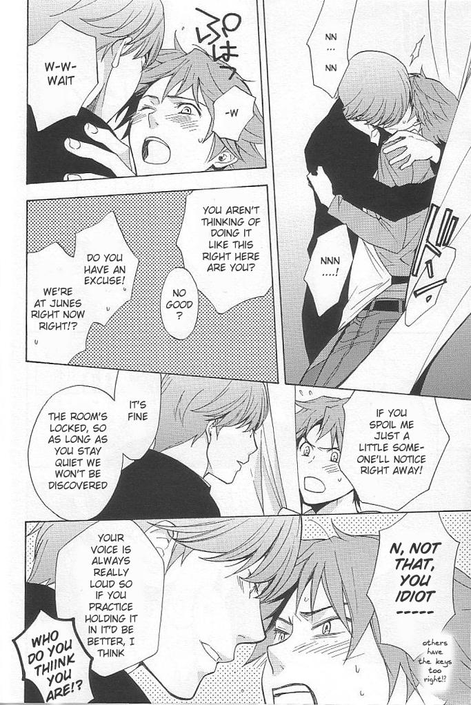 Gay Medical CLOUD NINE - Persona 4 Uncensored - Page 10