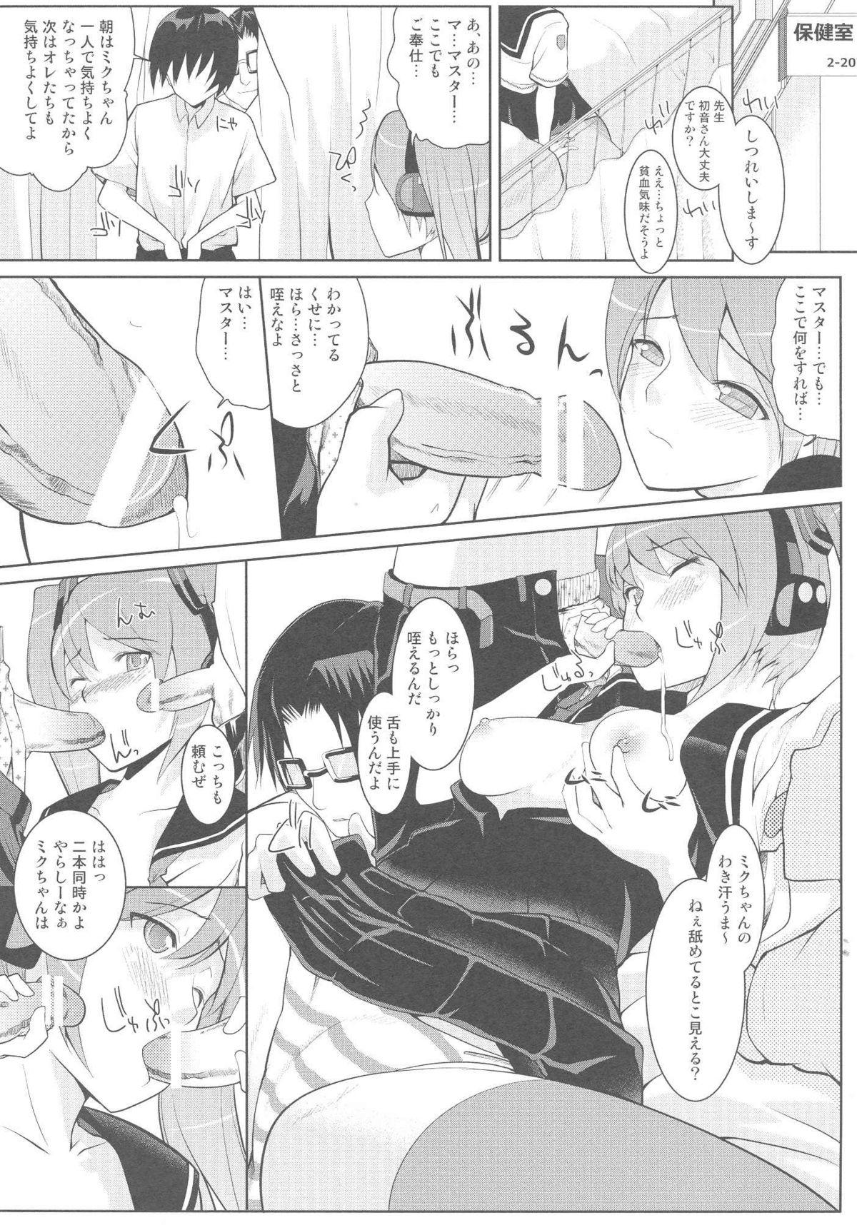 Stretching Hatsunetsu Miku Time - Vocaloid Ass Fuck - Page 7