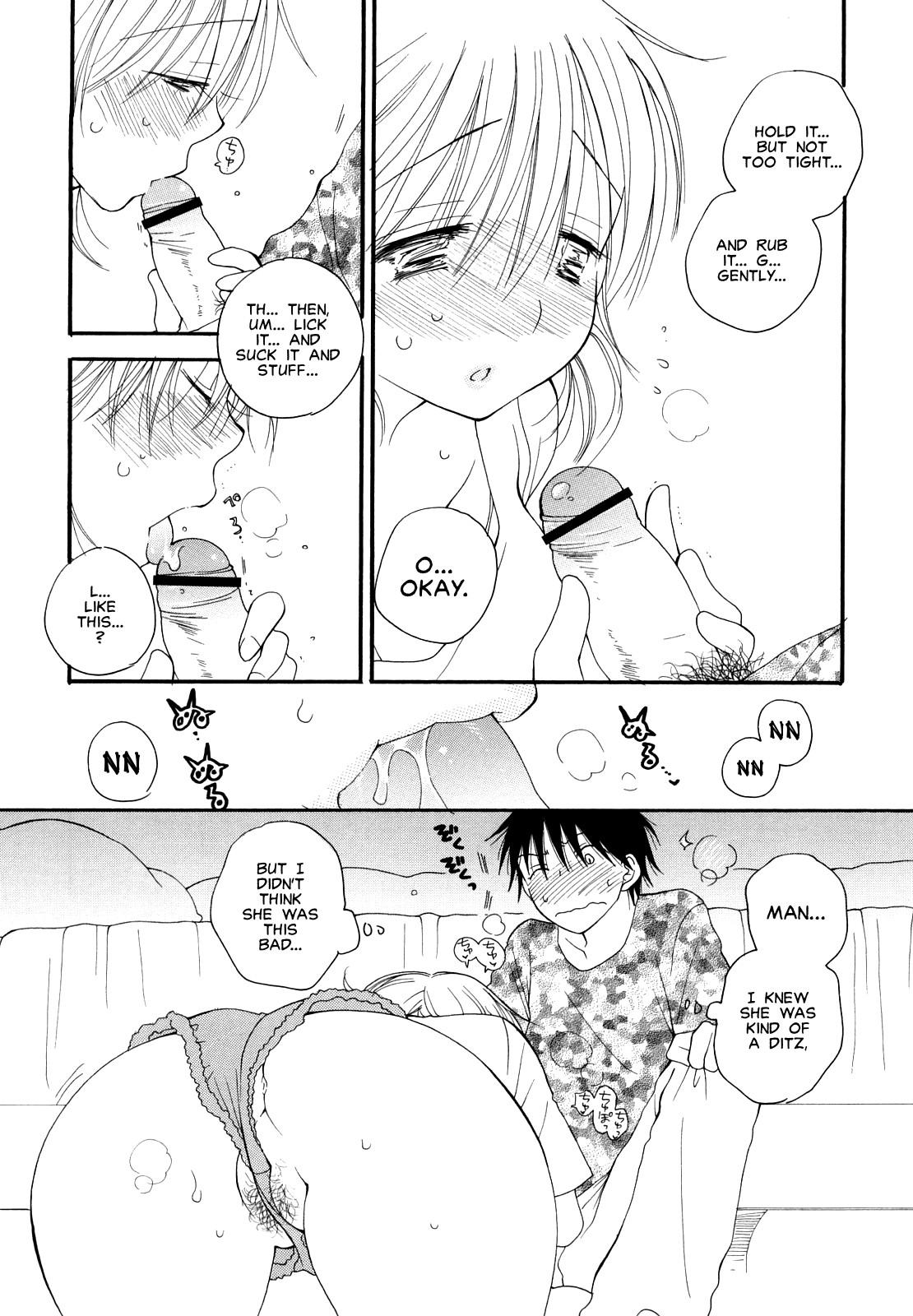 Fucking Sex Amayadori | Out of the Rain Pussy Play - Page 9