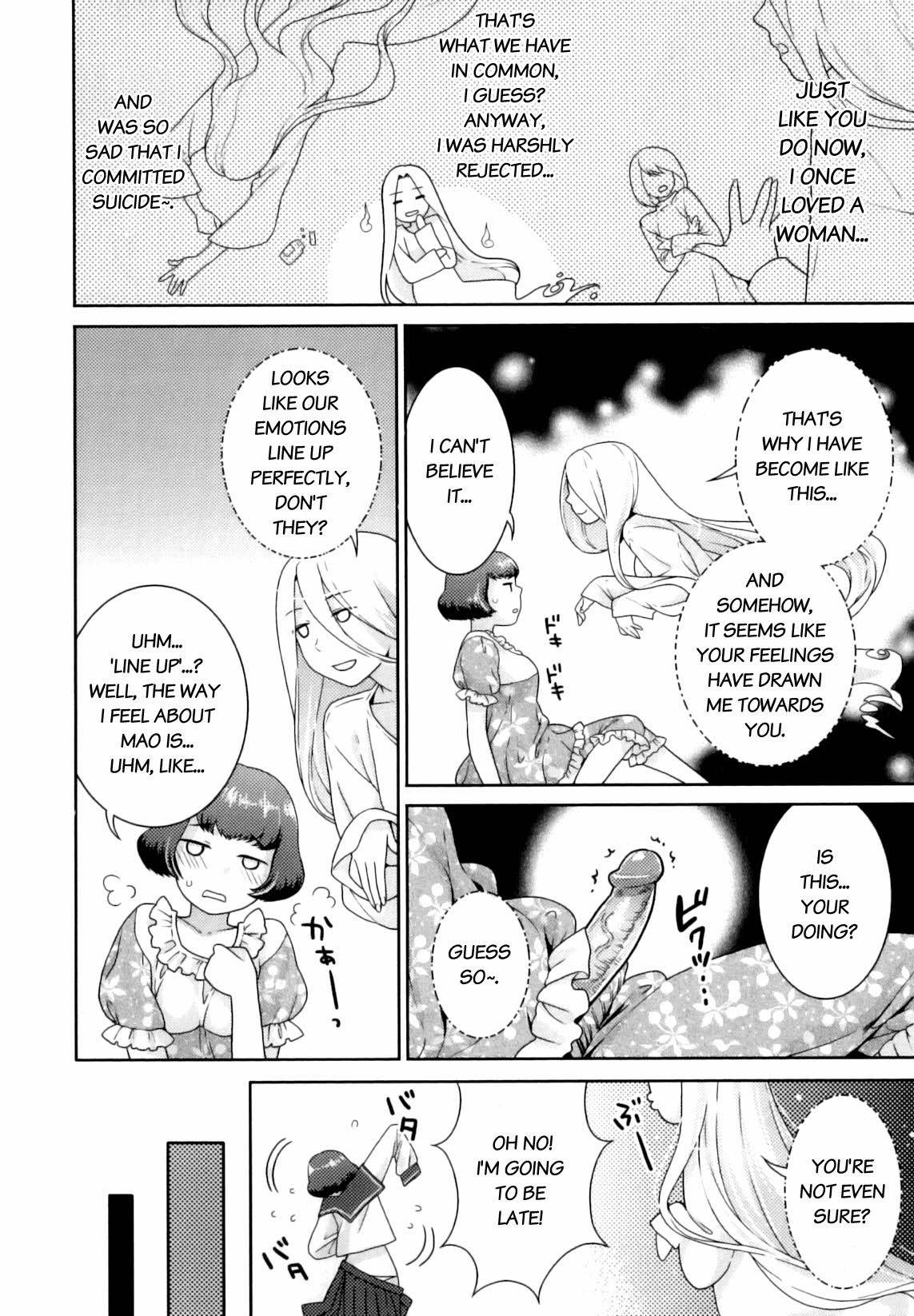 Tetas Yume Kakushi Girlfriend - Page 4