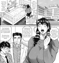 Cuckold Comic - Husbands Hospital Troubles 0
