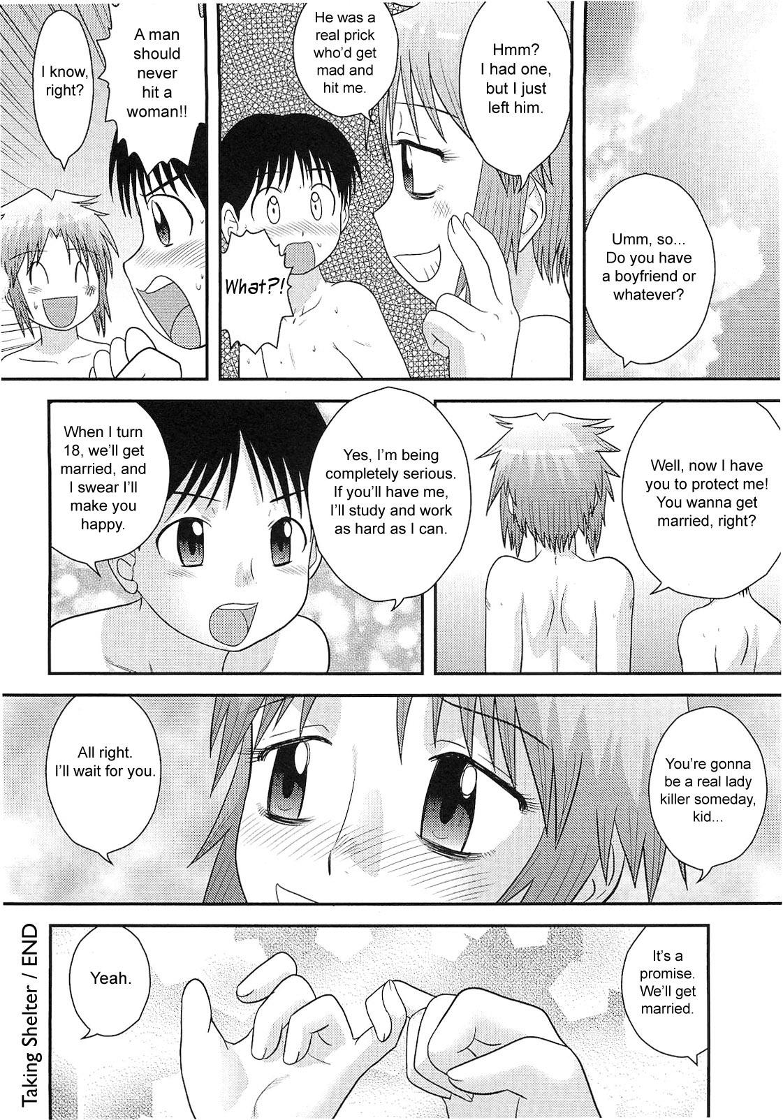 Cheating Amayadori | Taking Shelter Teen - Page 18