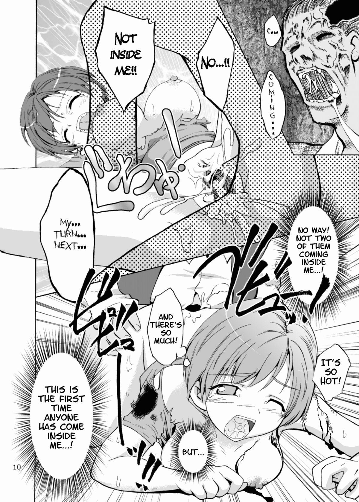 Bigcock Rebecca x 99 - Resident evil Highschool - Page 11
