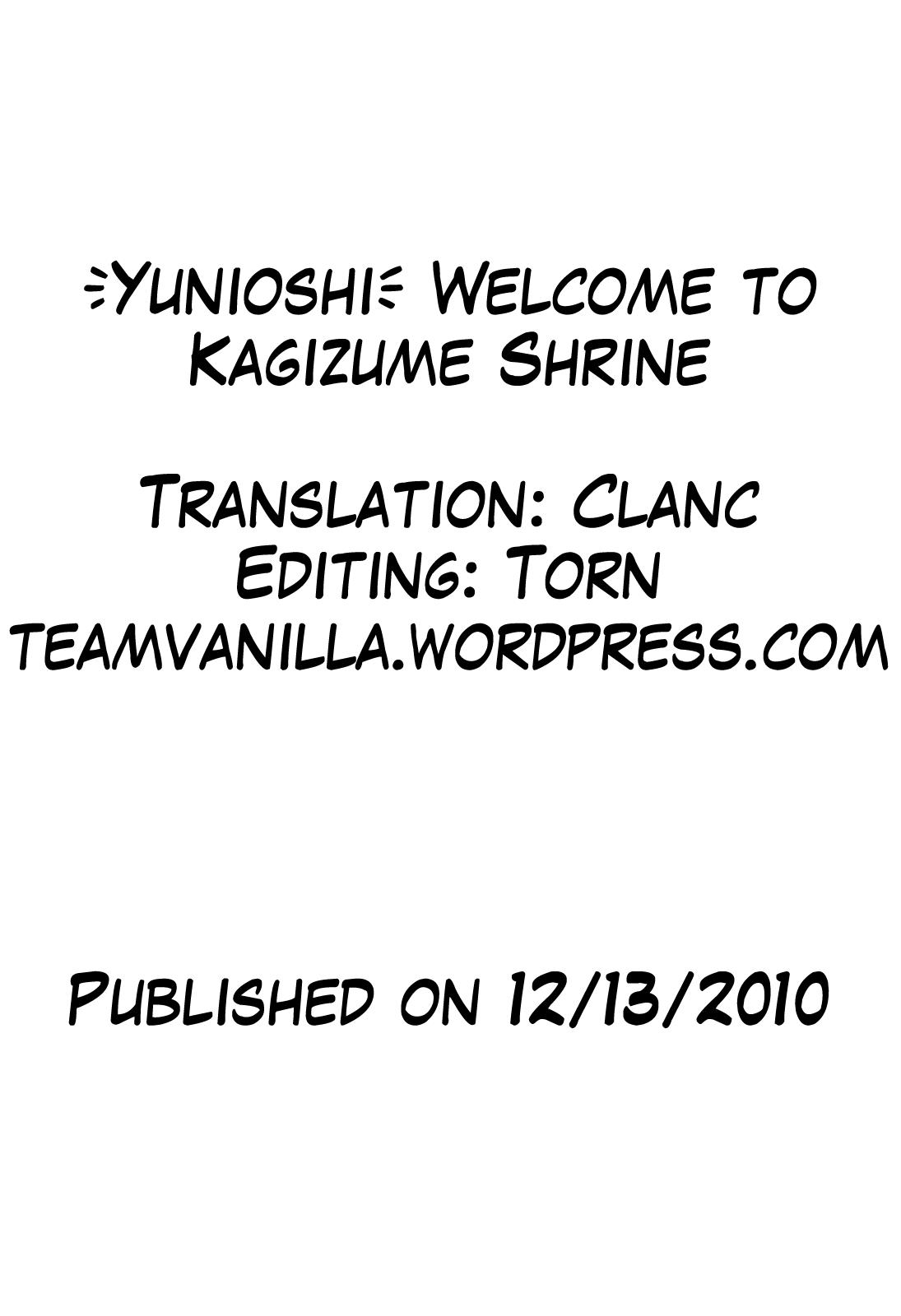 Mommy Kagizumedou e Youkoso | Welcome to Kagizume Shrine Pene - Page 23