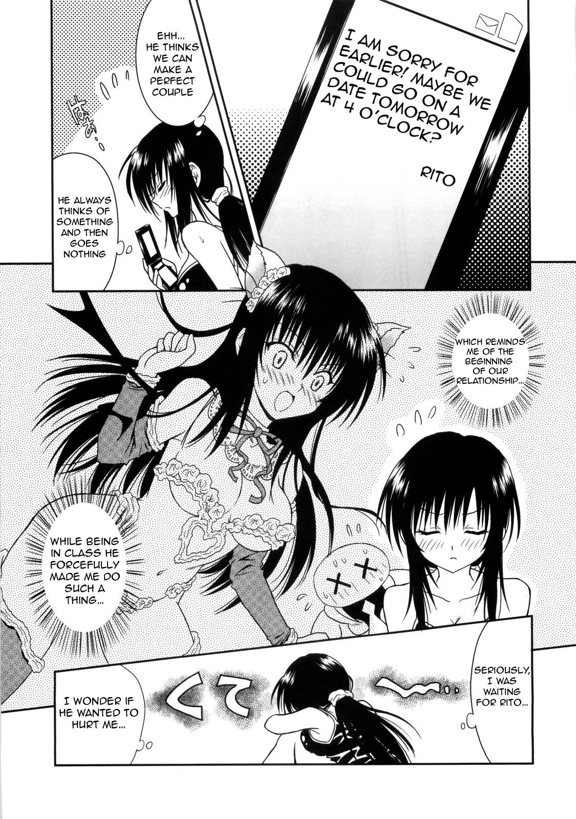 Best Blowjobs Ever Cream Yui Nyan! - To love-ru Blow - Page 5