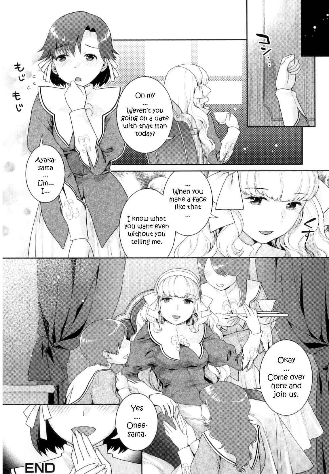 Hot Fucking Shoujo Yuri Emo - Page 16