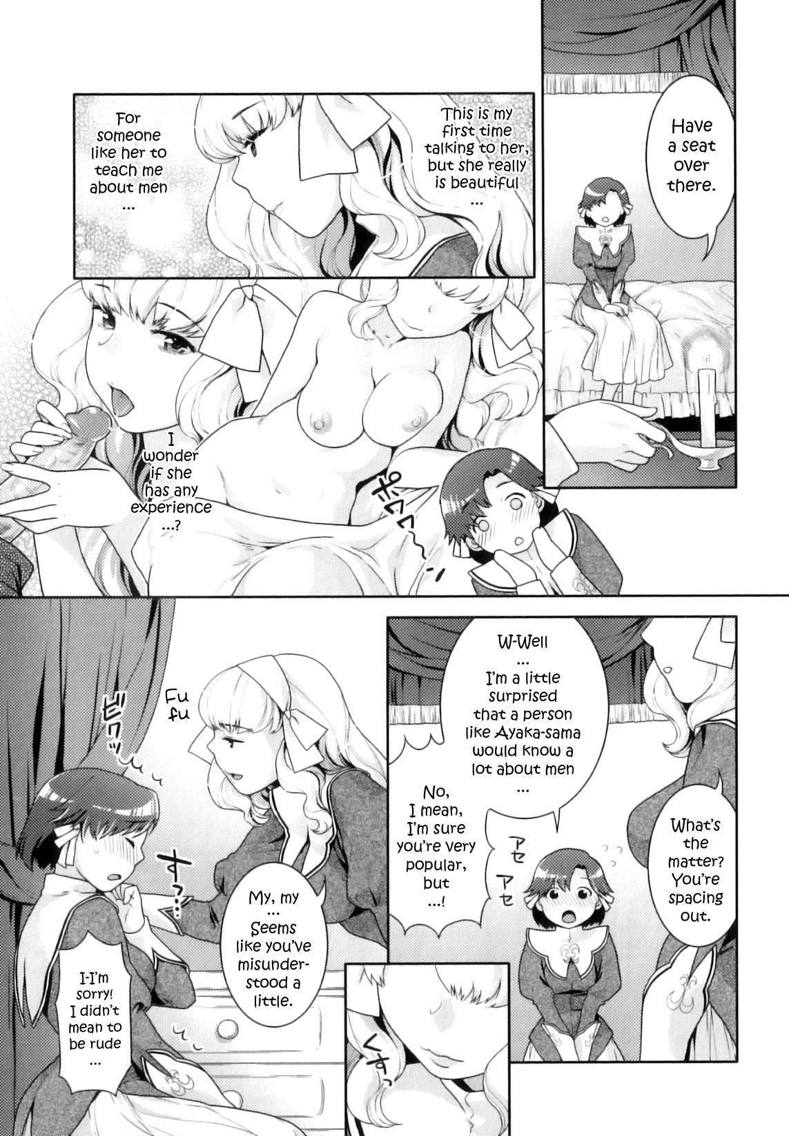 Masturbate Shoujo Yuri Madura - Page 3