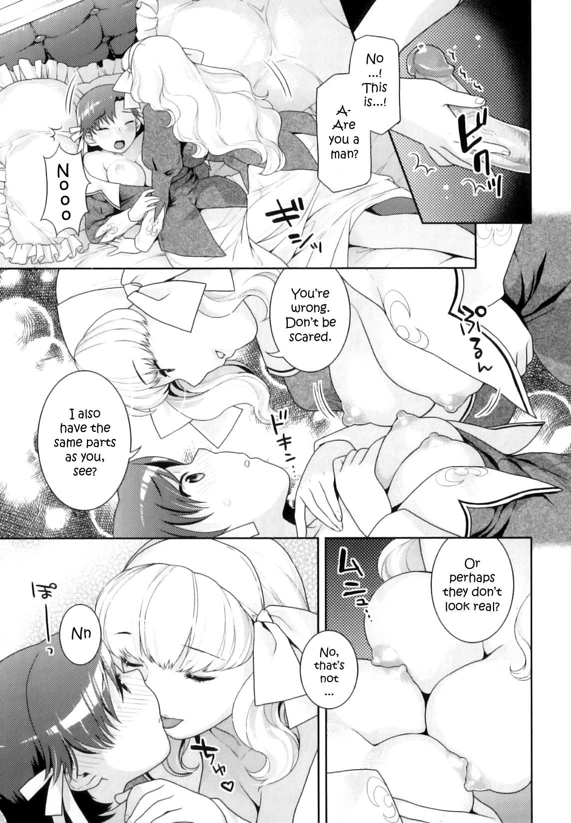 Tia Shoujo Yuri Mamadas - Page 5
