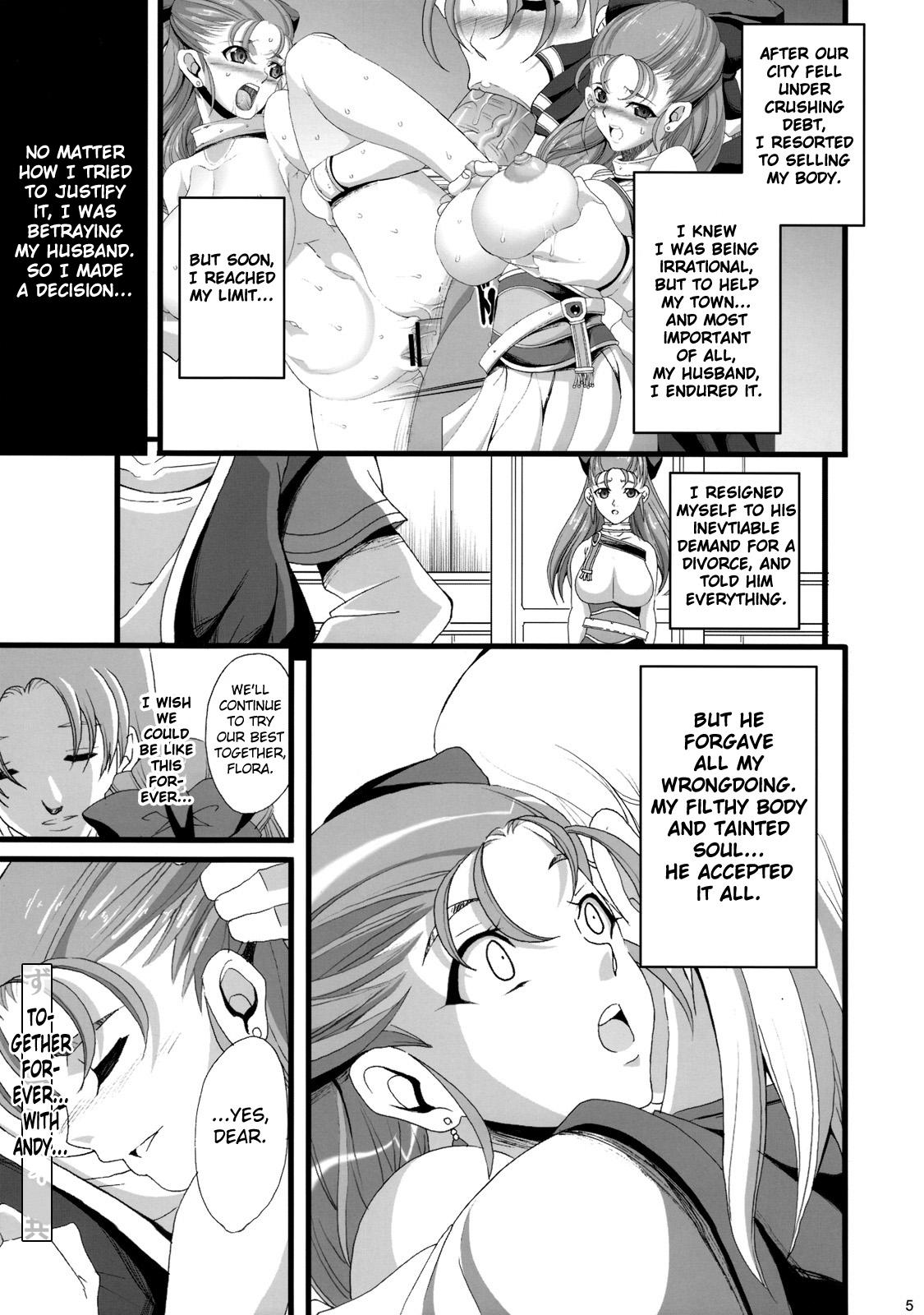 Suck GRANBANEAR ODA - Dragon quest v Woman - Page 4