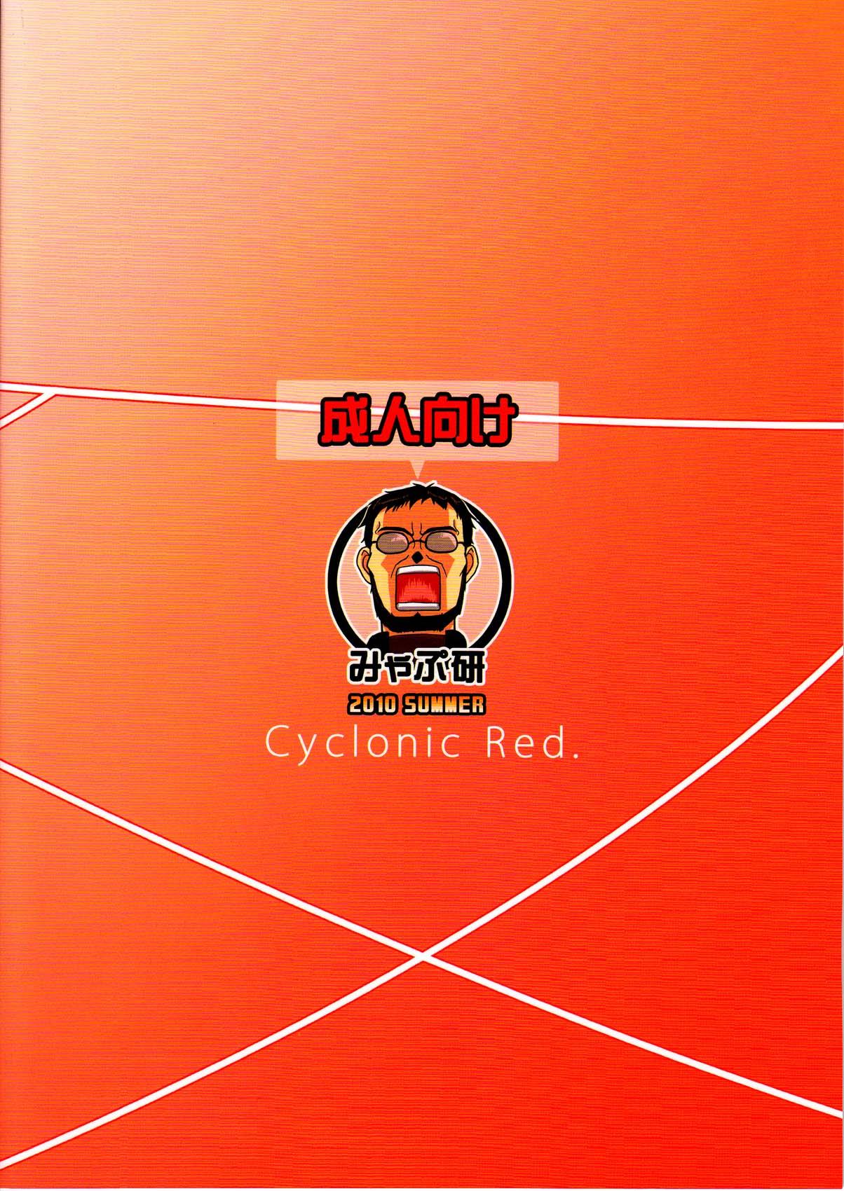 Cyclonic Red 1