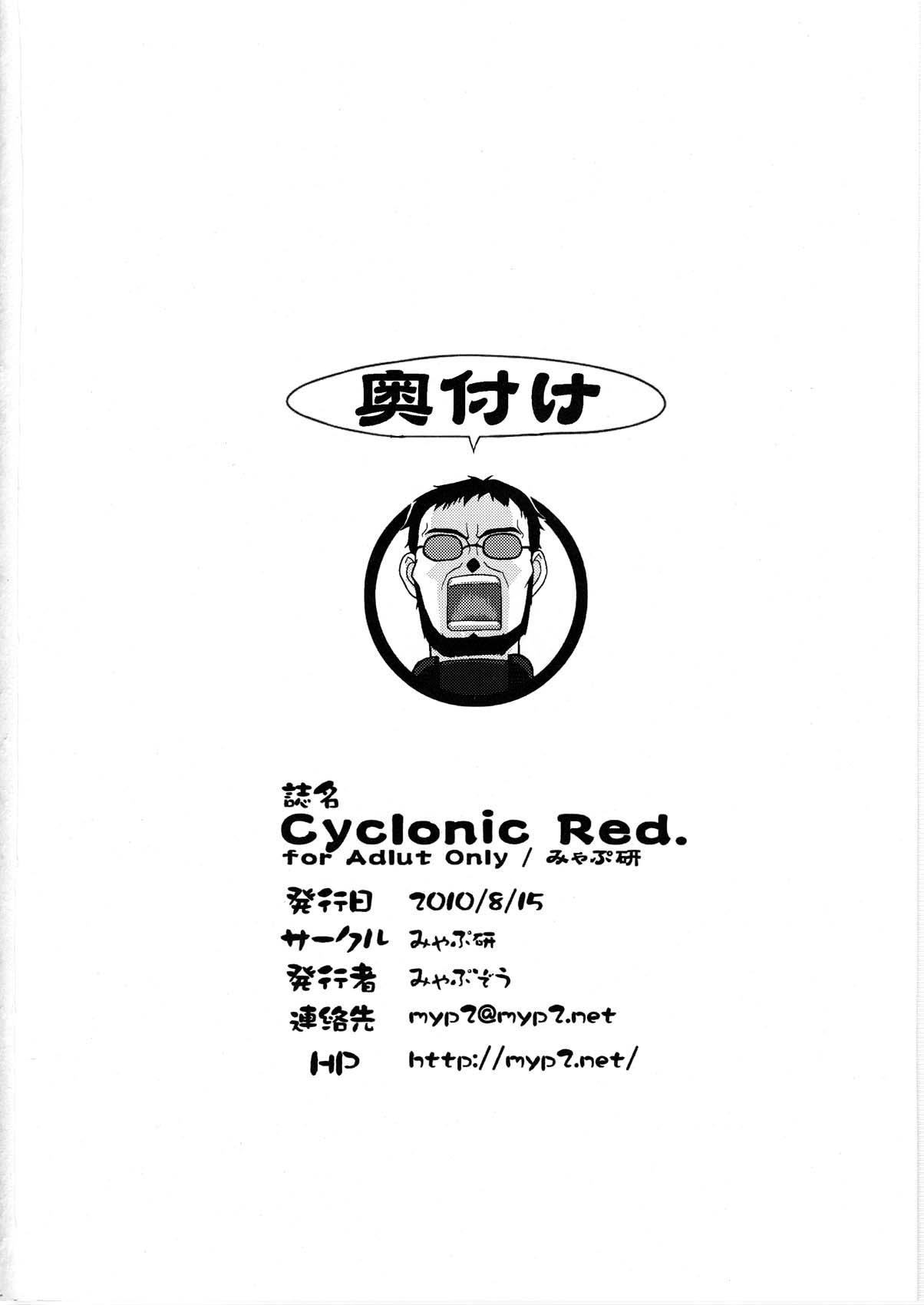 Cyclonic Red 29