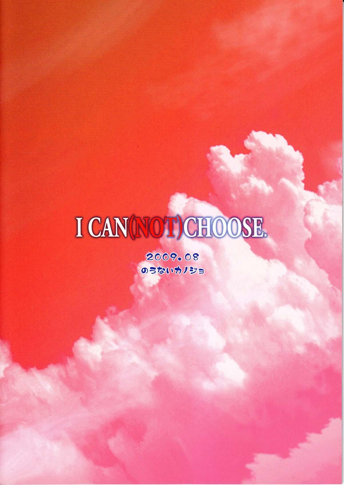 (C76) [Nounai Kanojo (Kishiri Toworu)] I Can (Not) Choose (Neon Genesis Evangelion) 1