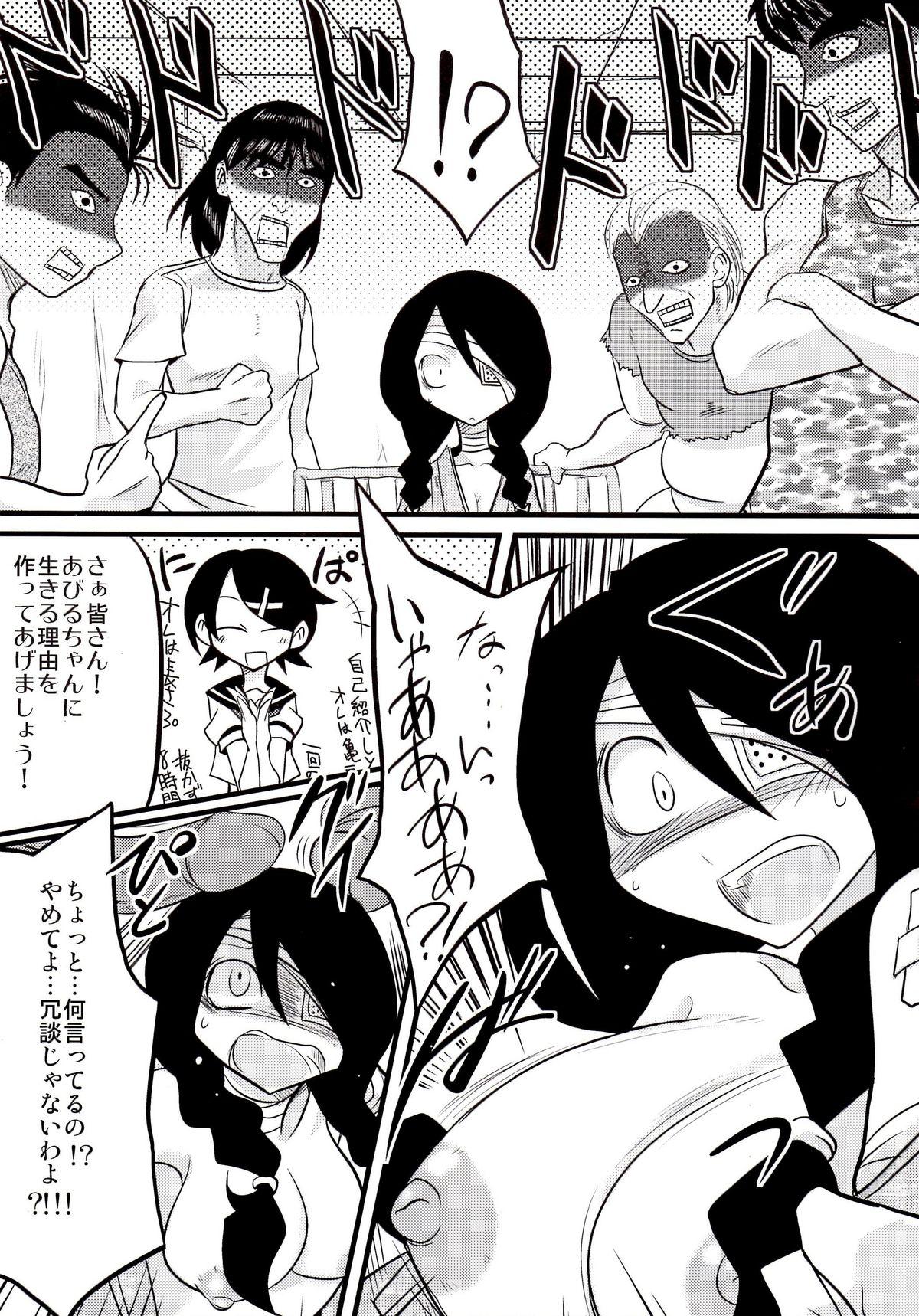 Culazo Kobushi Abiru Zetsubou Nisshi - Sayonara zetsubou sensei Girl Gets Fucked - Page 10