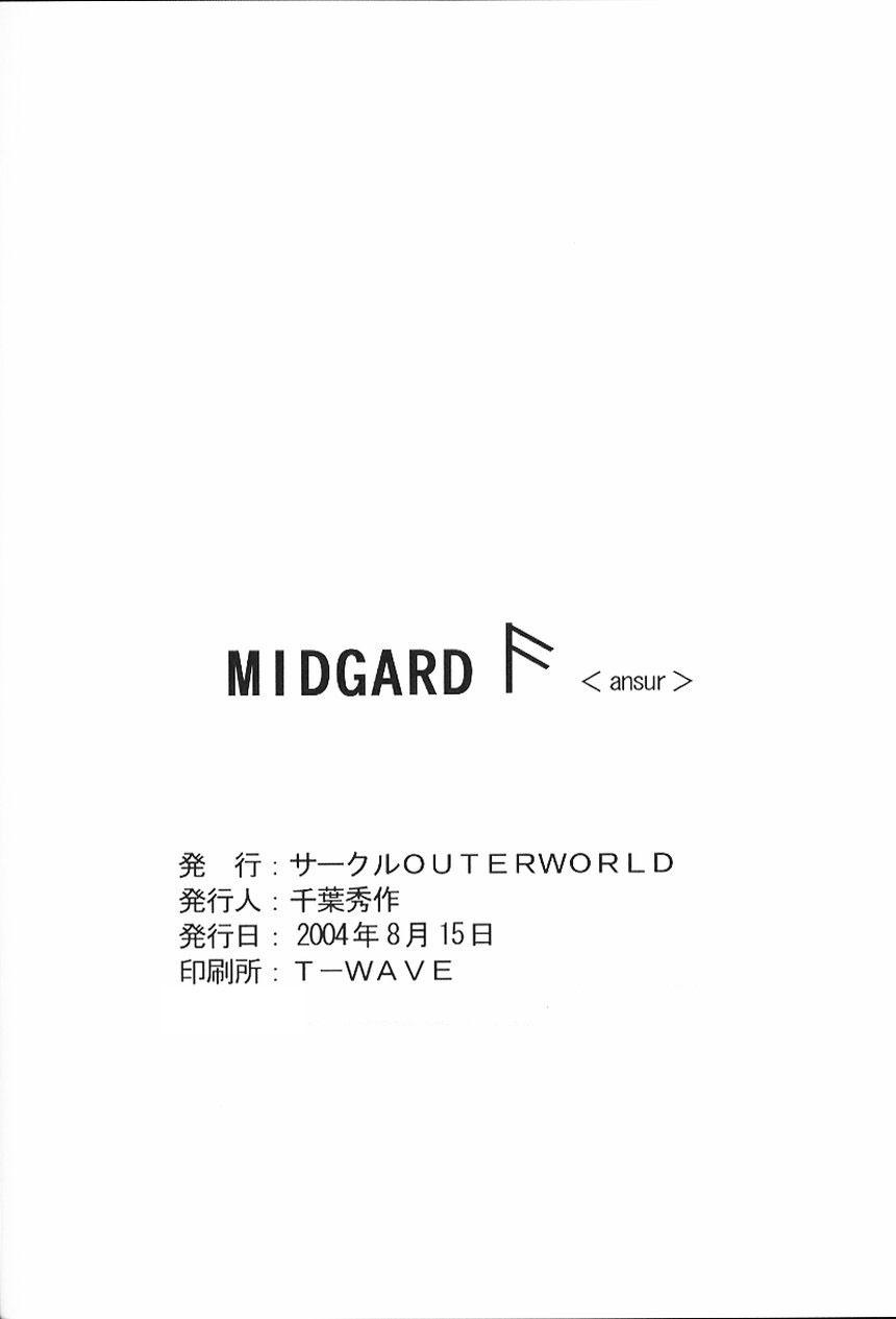 Midgard <ansur> 30
