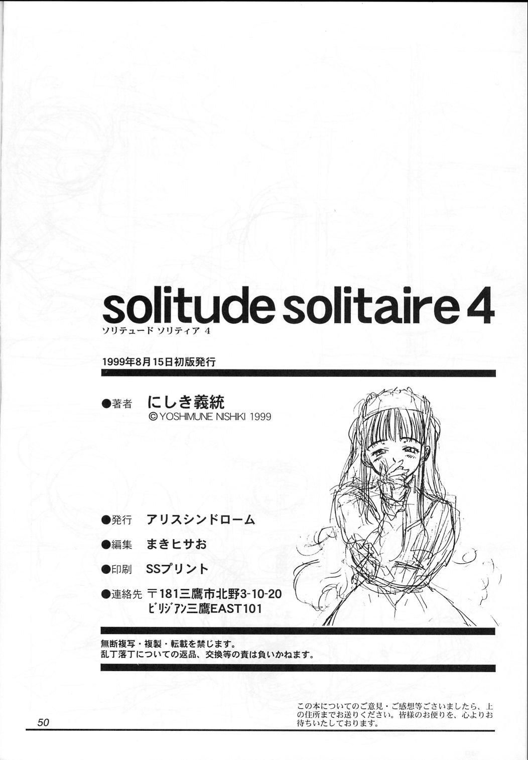 Solitude Solitaire 4 49