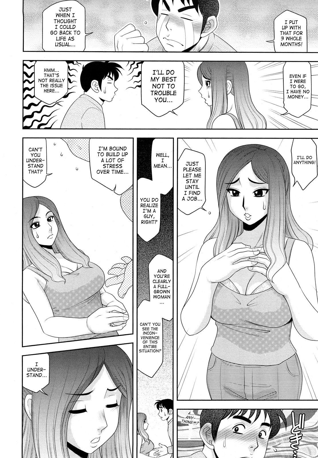 Porno H na Onee-san ni Sasowarete | Enticed By A Naughty Lady Sucking Dicks - Page 8
