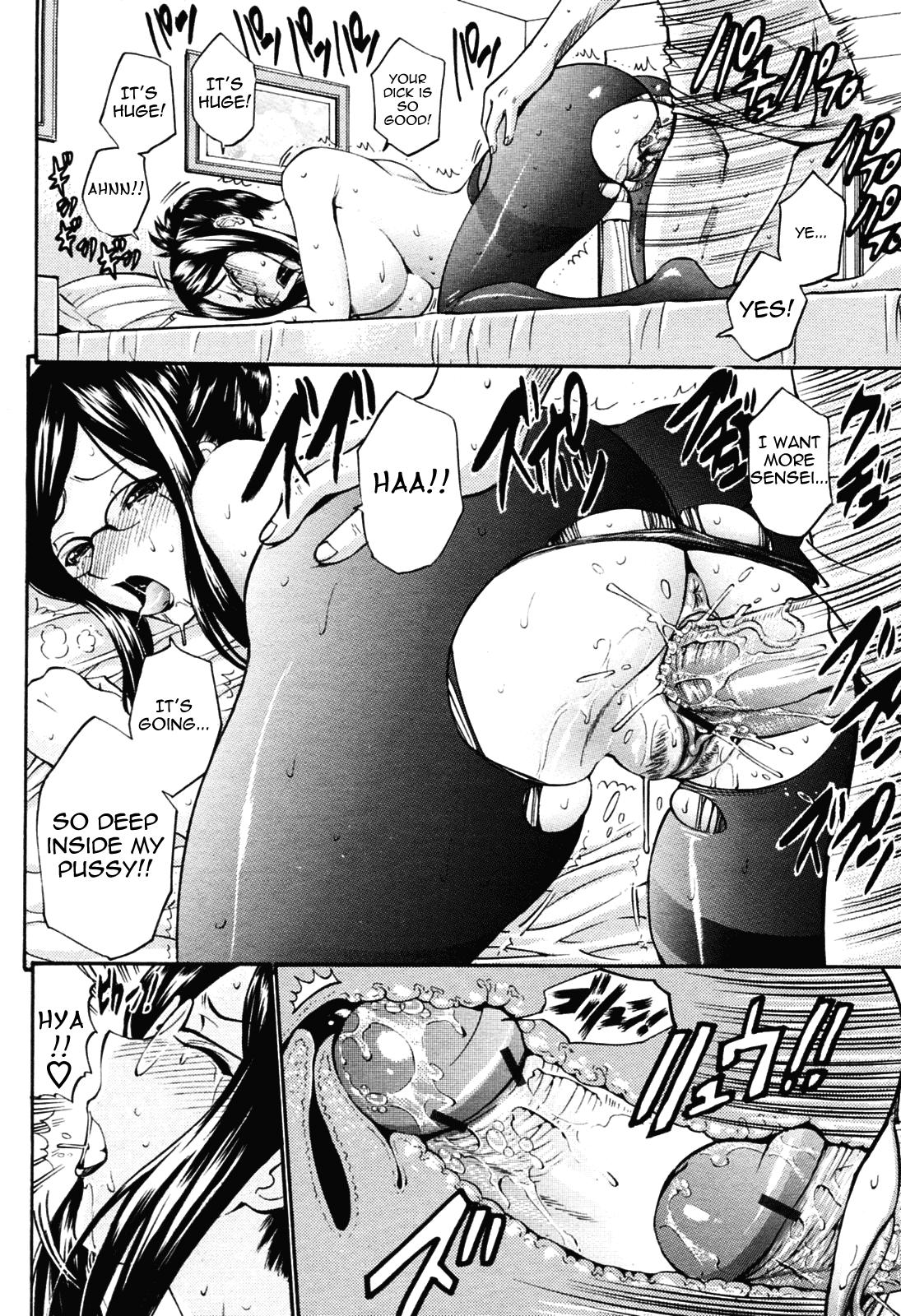 Hot Girl Fuck Oyako Slave Nasty - Page 12