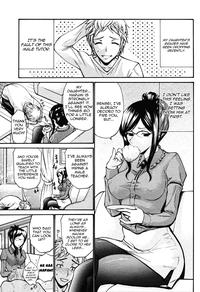 Oyako Slave 0