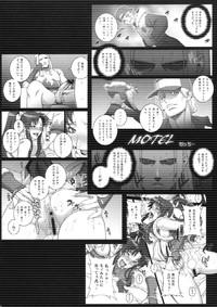 Exposed Tsumamigui Shitekudasai King Of Fighters Les 3