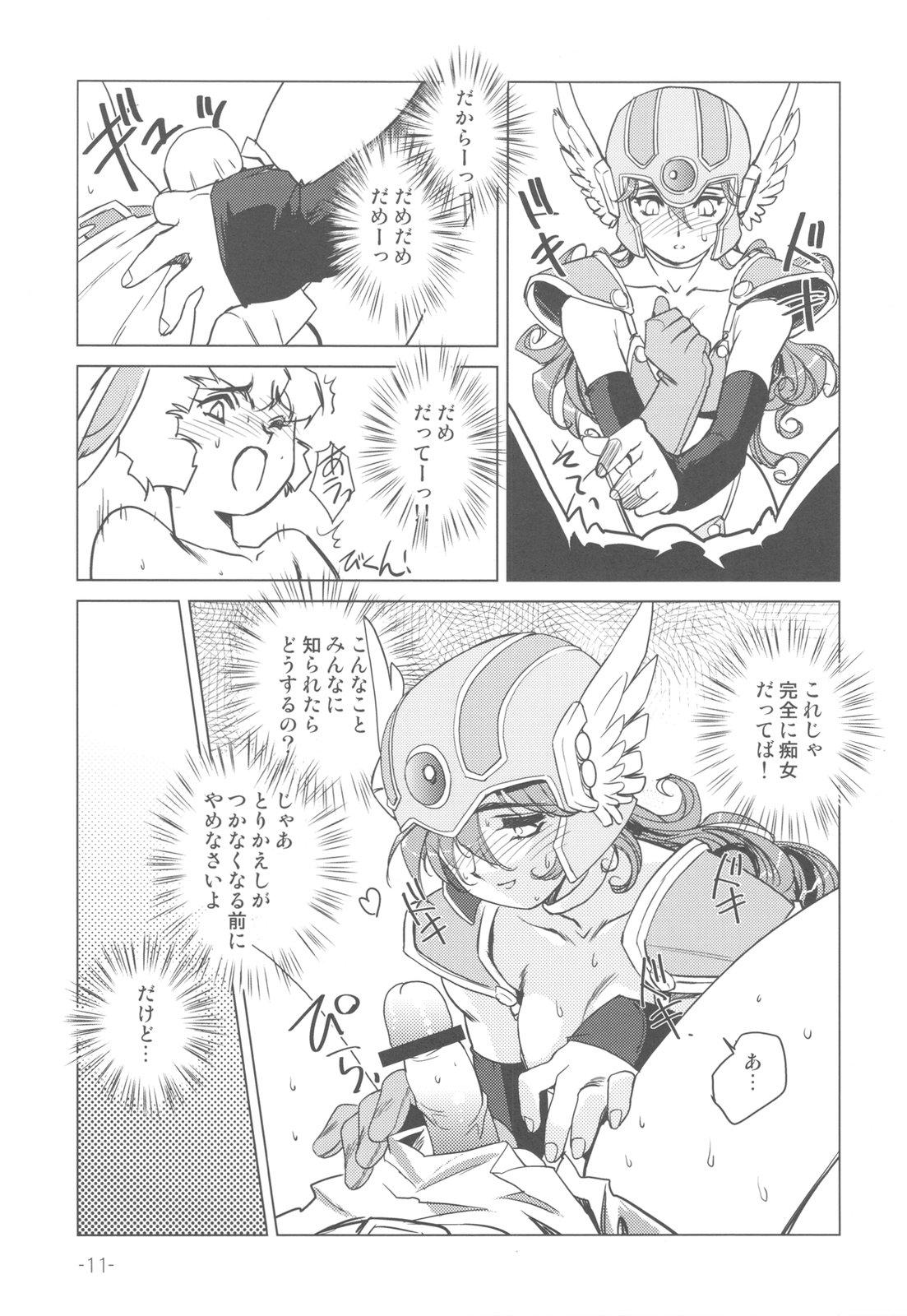 Big Natural Tits Onna Senshi no Himitsu - Dragon quest iii Car - Page 11