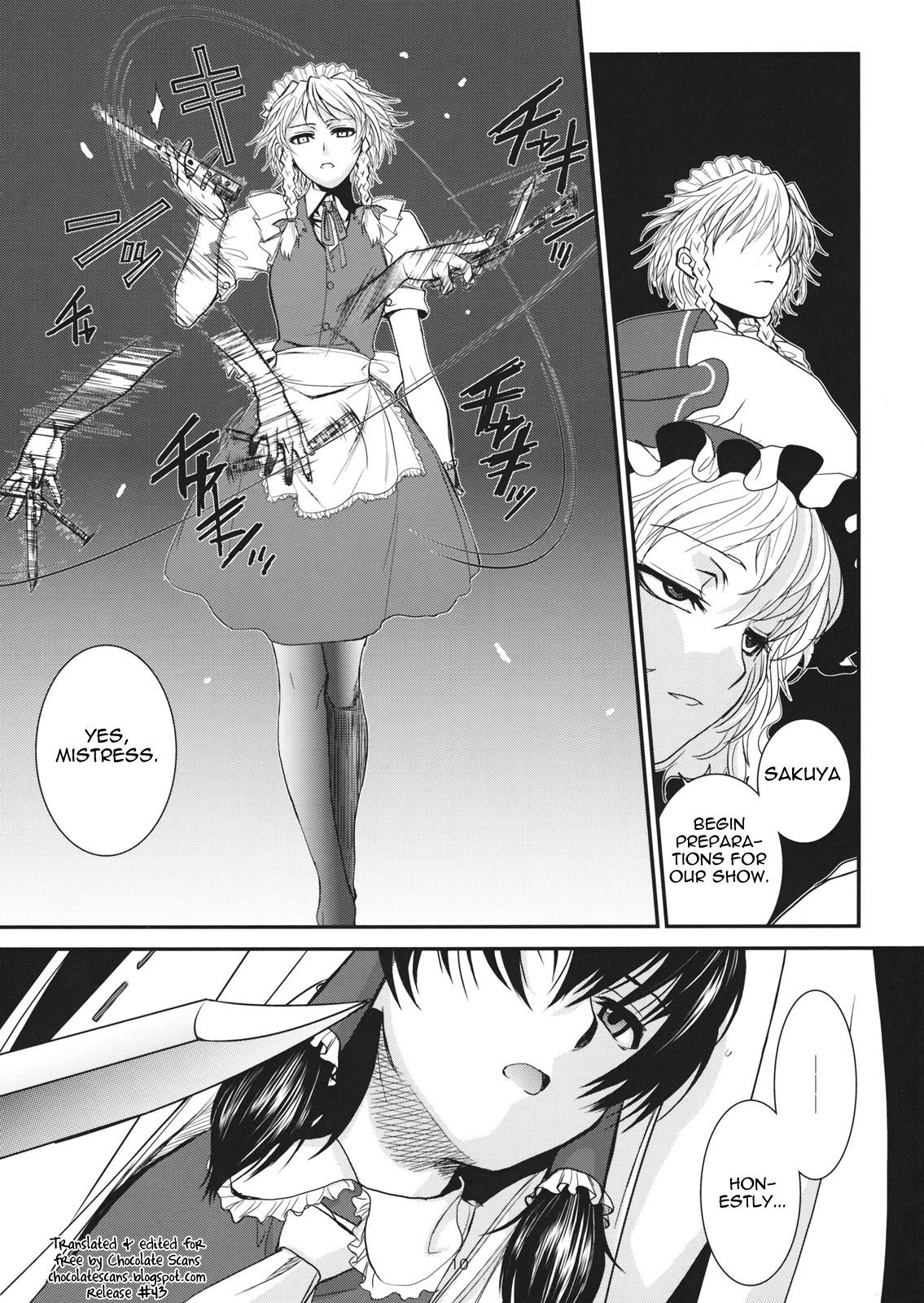 Passionate Touhou Enrashou Joukan - Touhou project Tight Cunt - Page 11