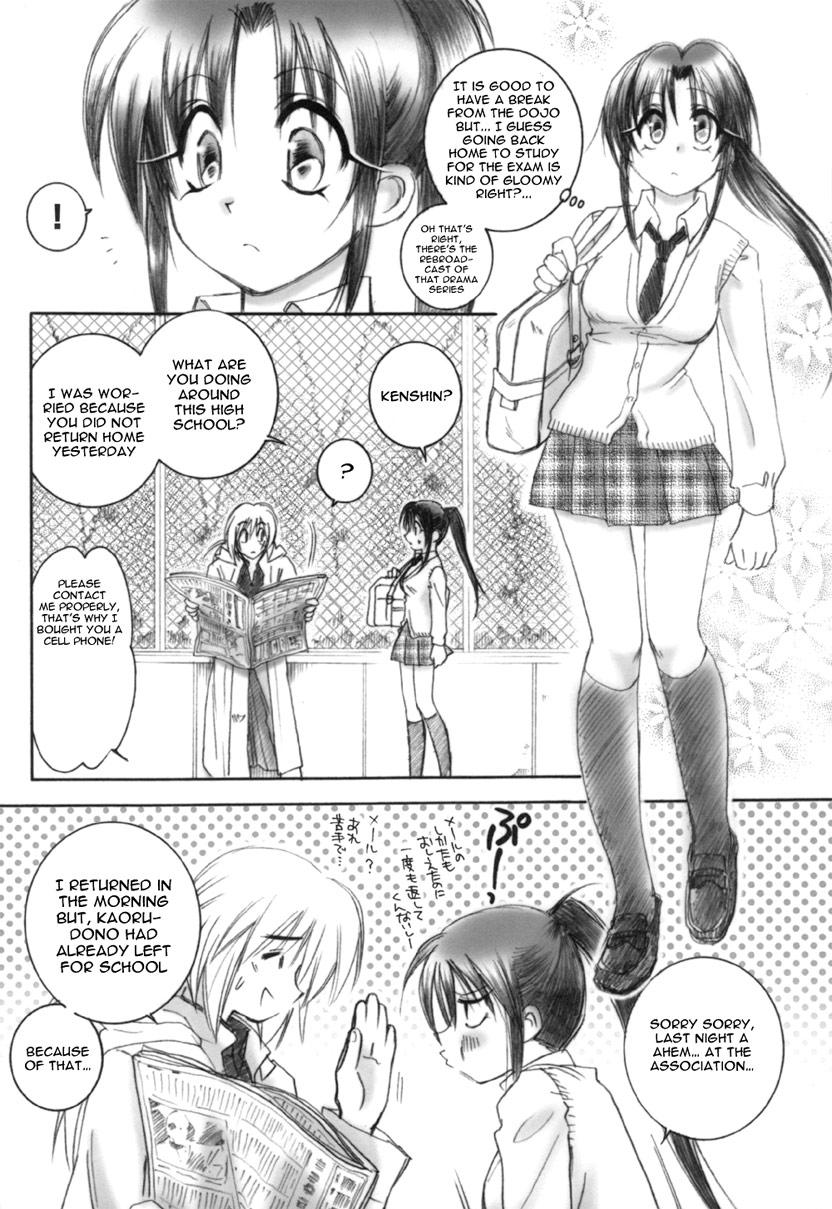 Gay Skinny Kuusou Ken X Kaoru Gendai - Rurouni kenshin Lolicon - Page 8