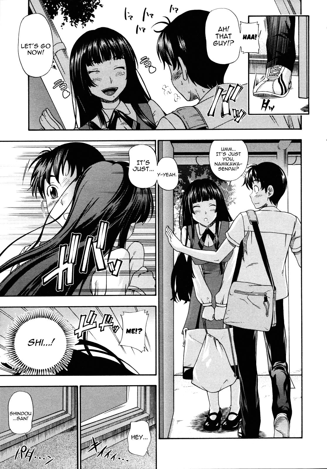 Rica Kyuukansei Manager | Sweat Sucking Manager Gay Bus - Page 5