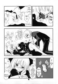 Tribbing Shitsuji Wa Tomodachi Ga Sukunai Omakebon | A Butler Doesn't Have Many Friends - Bonus Book Hayate No Gotoku HD Porn 4