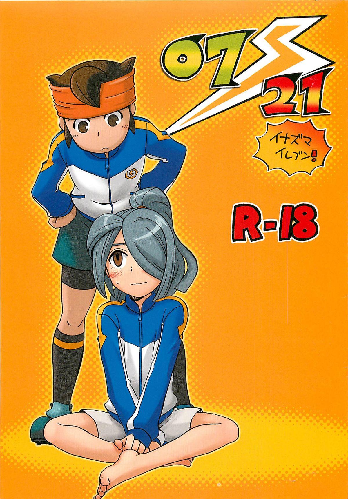 Hentai de inazuma eleven