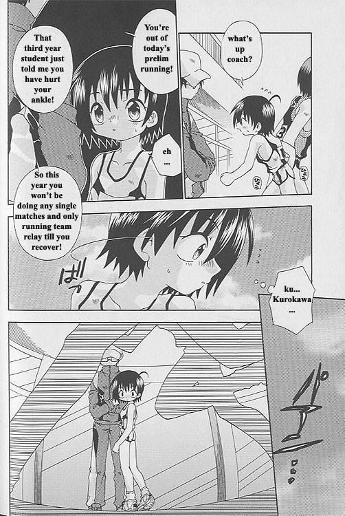 Brother Sister On Your Mark Femboy - Page 6