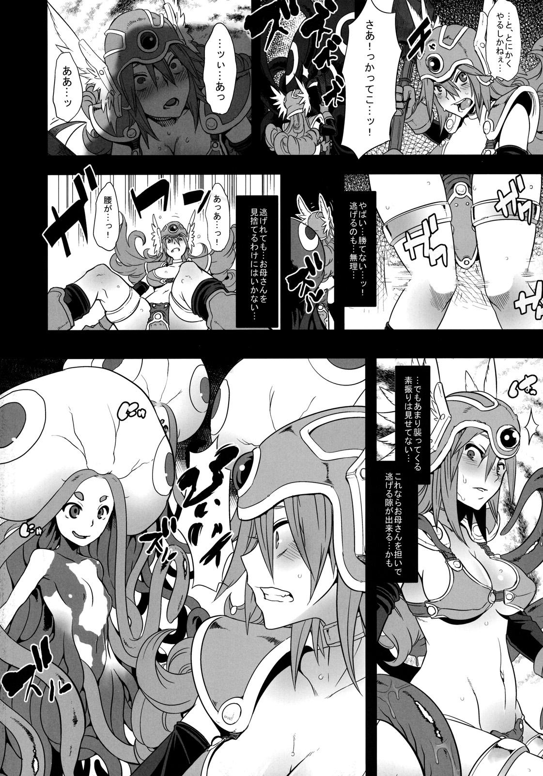 Fudendo Onna Senshi Futari Tabi - Dragon quest iii Sexo Anal - Page 14