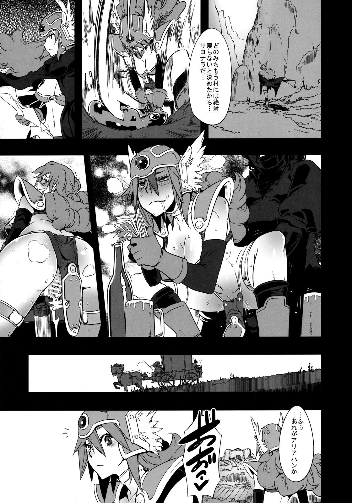Fudendo Onna Senshi Futari Tabi - Dragon quest iii Sexo Anal - Page 37