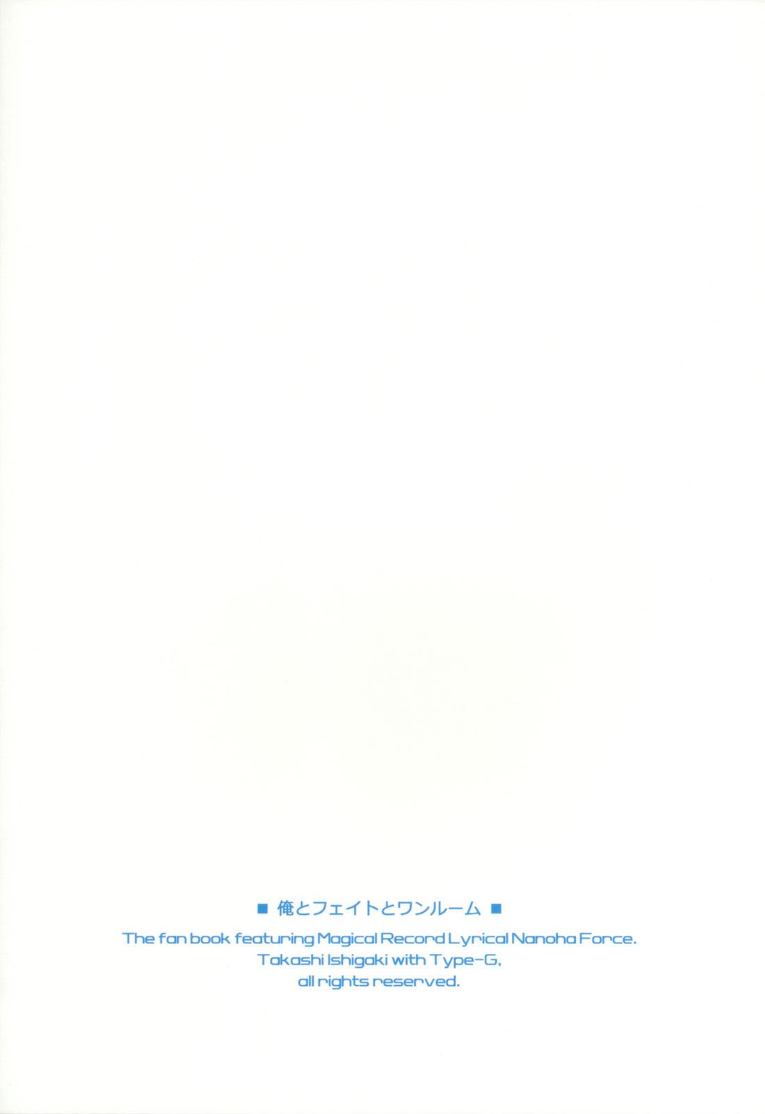 (C79) [Type-G (Ishigaki Takashi)] Ore to Fate to One-room | My and Fate's One-Room (Mahou Shoujo Lyrical Nanoha) [English] =LWB= 26