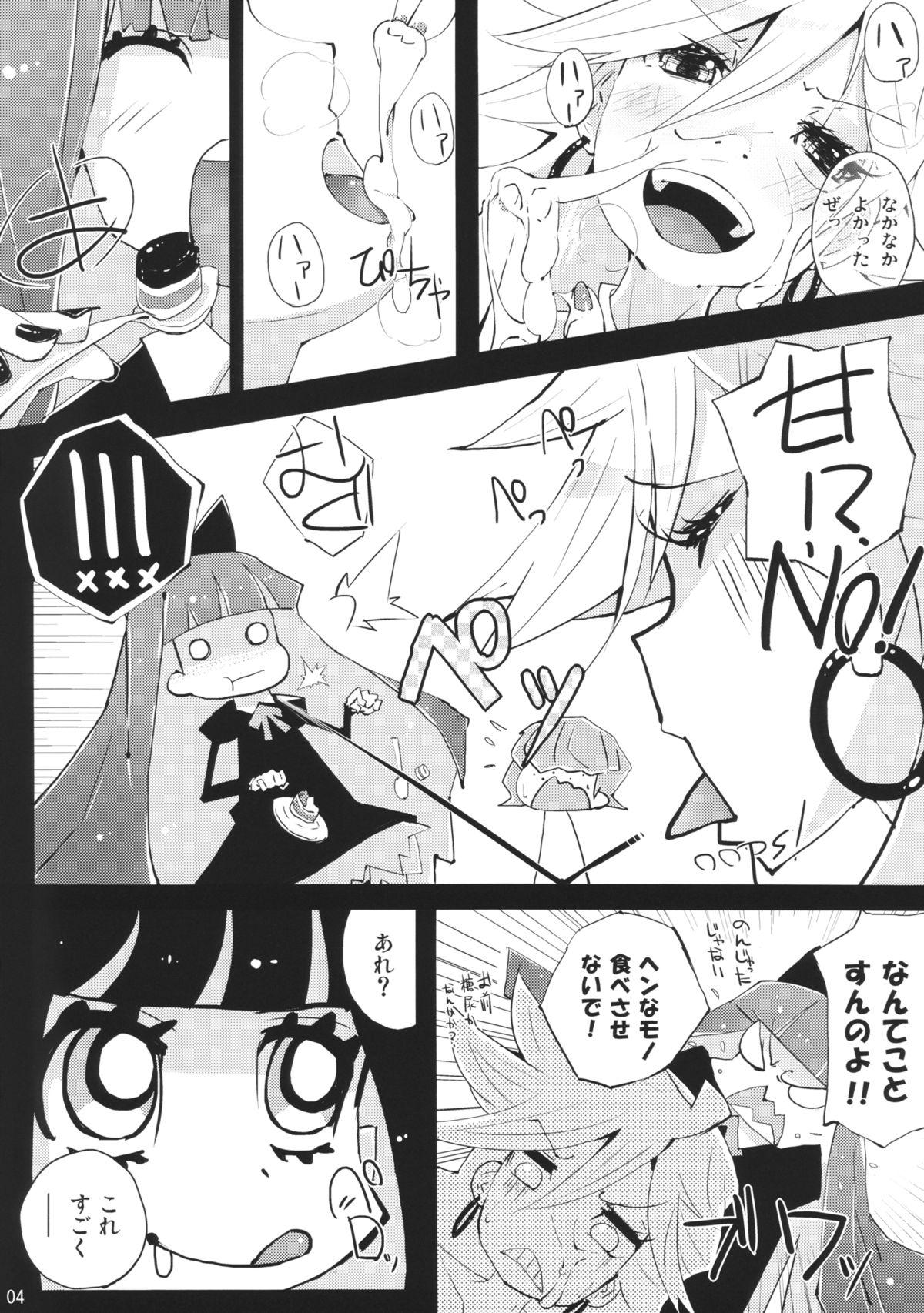 Prostituta Taruta no Leche - Panty and stocking with garterbelt Nuru Massage - Page 4