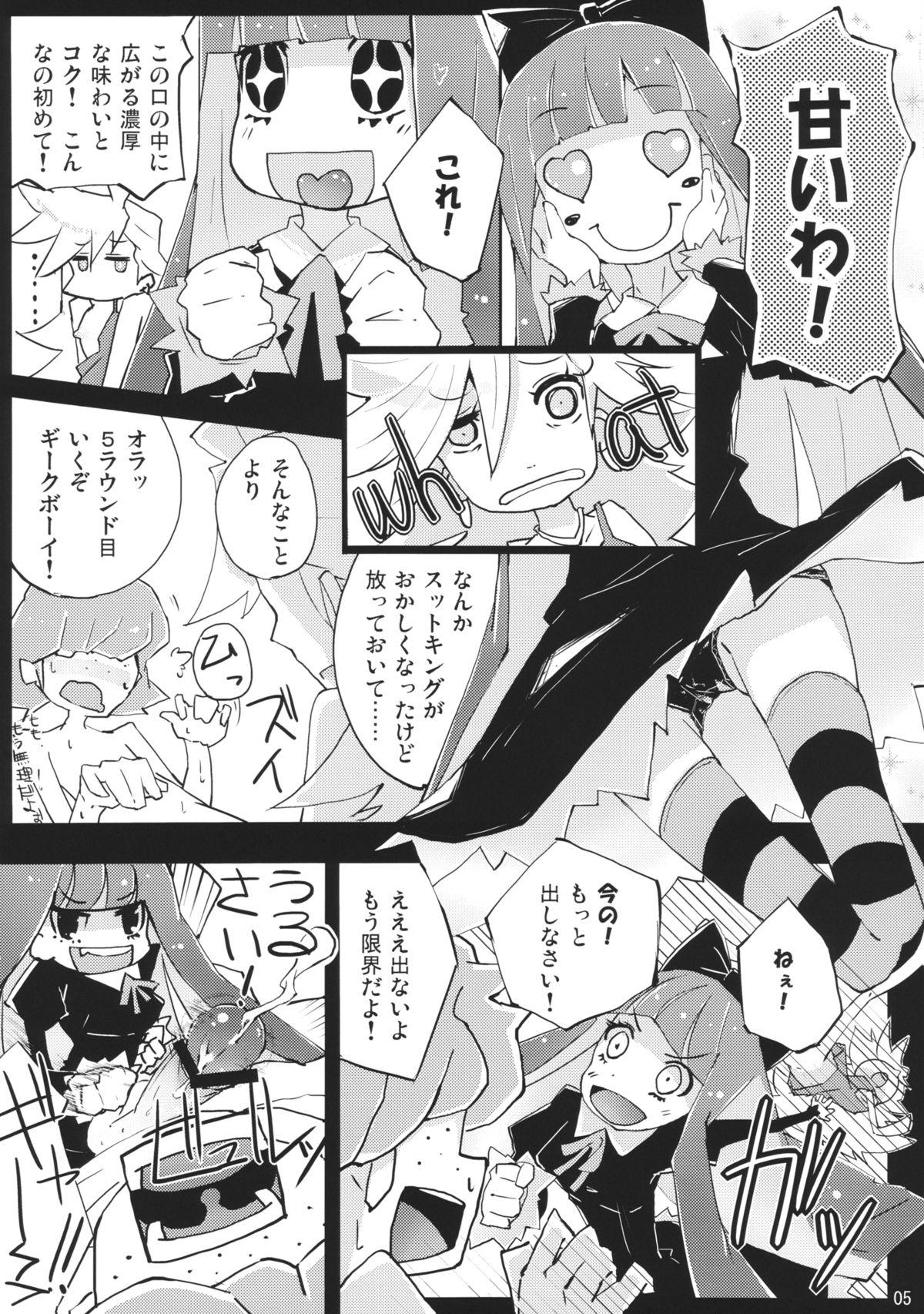 Salope Taruta no Leche - Panty and stocking with garterbelt Gay College - Page 5