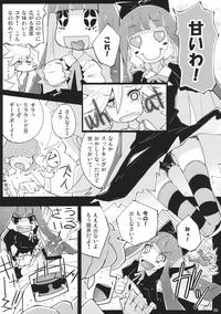 Couple Sex Taruta No Leche Panty And Stocking With Garterbelt Stepsiblings 5