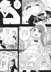 Couple Sex Taruta No Leche Panty And Stocking With Garterbelt Stepsiblings 8