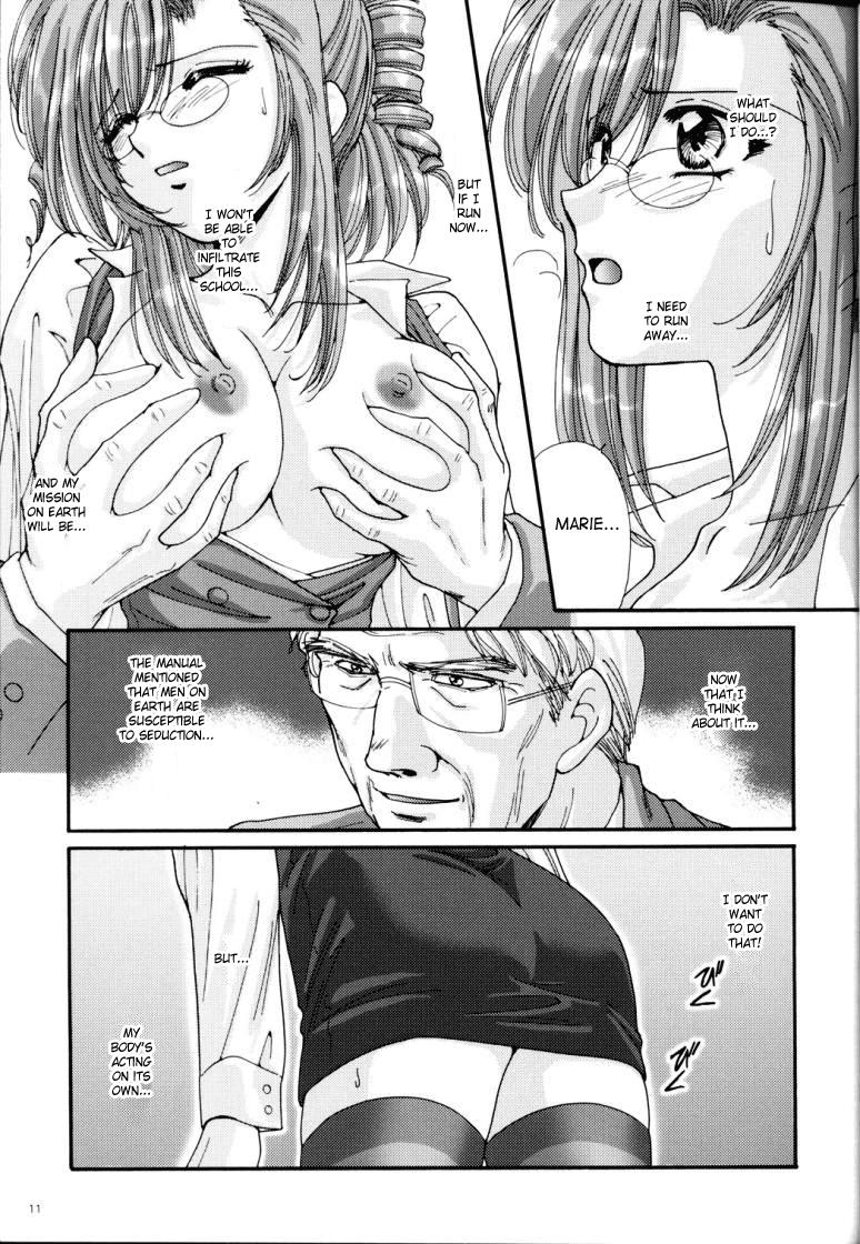 Breast Gakkou Dewa Oshiete Kurenai Koto | Things They Don’t Teach At School - Onegai teacher Best Blowjob - Page 11