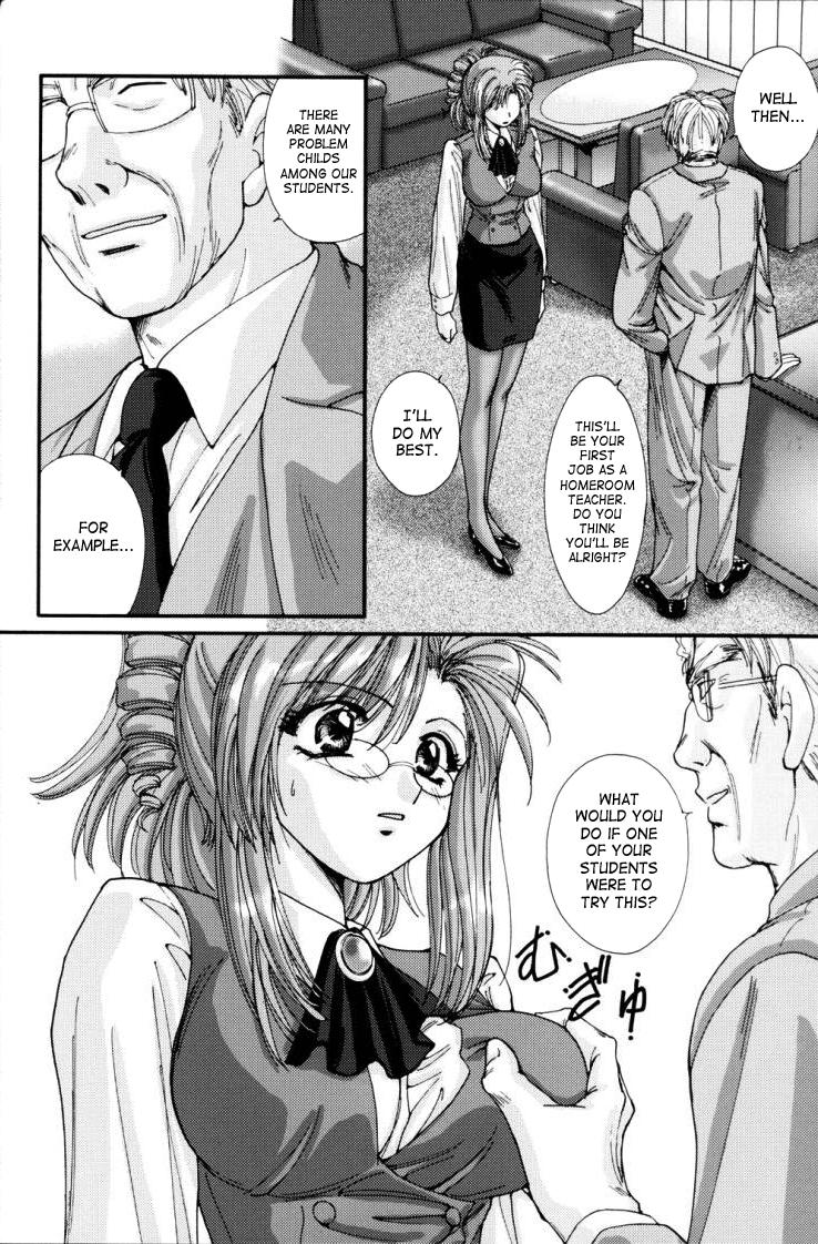 Club Gakkou Dewa Oshiete Kurenai Koto | Things They Don’t Teach At School - Onegai teacher Gay Party - Page 8