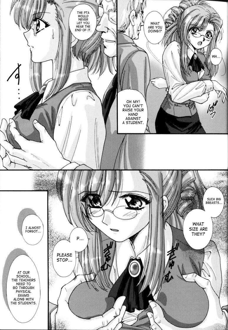 Gozo Gakkou Dewa Oshiete Kurenai Koto | Things They Don’t Teach At School - Onegai teacher Big Tits - Page 9