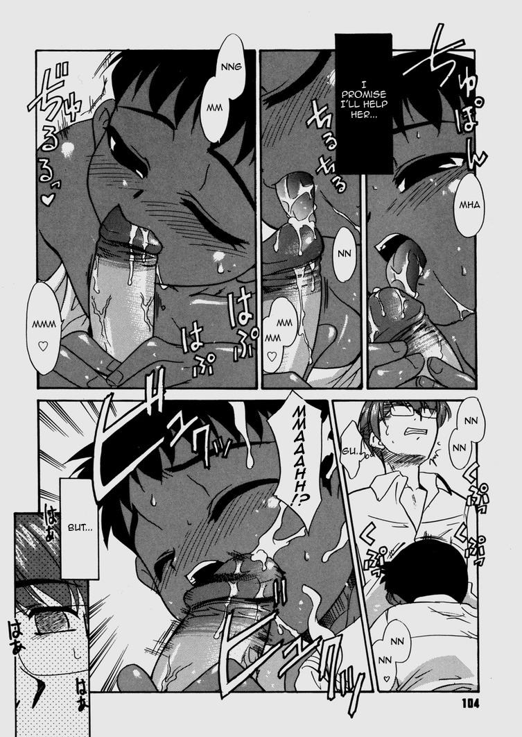 Gay Rimming Our Correlation aka Bokura no Sokan Kankei Shaking - Page 11