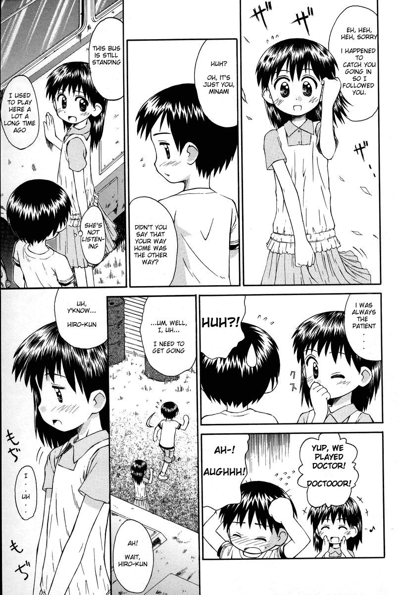 [Kokekokko Coma] Hidamari no Shoujo - Sunshine Girl Ch. 1-2 [English] [Mizukami] 15