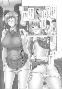 X-art REI CHAPTER 05：INDECENT 02 Dead Or Alive Vporn 8