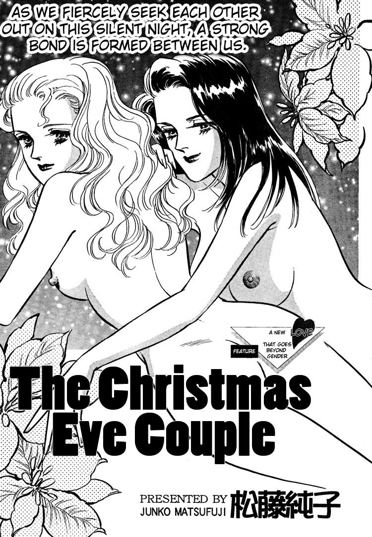 The Christmas Eve Couple 0