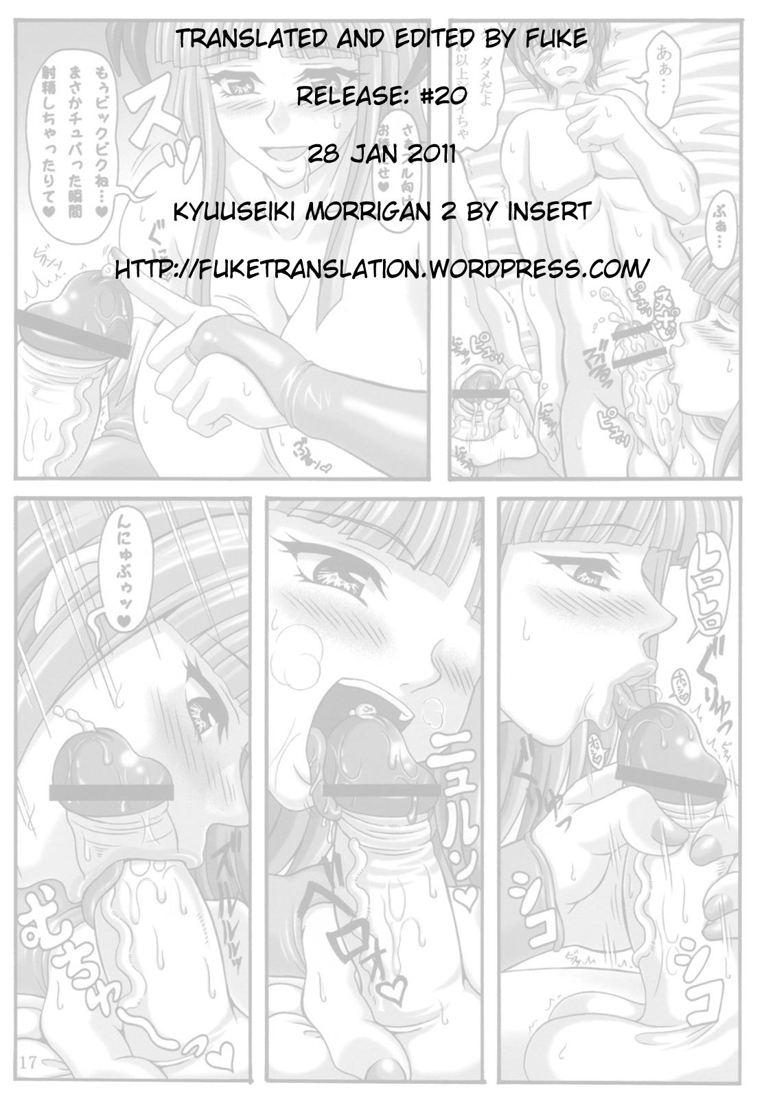 Porn Star Kyuuseiki Morrigan - Darkstalkers Nice - Page 32