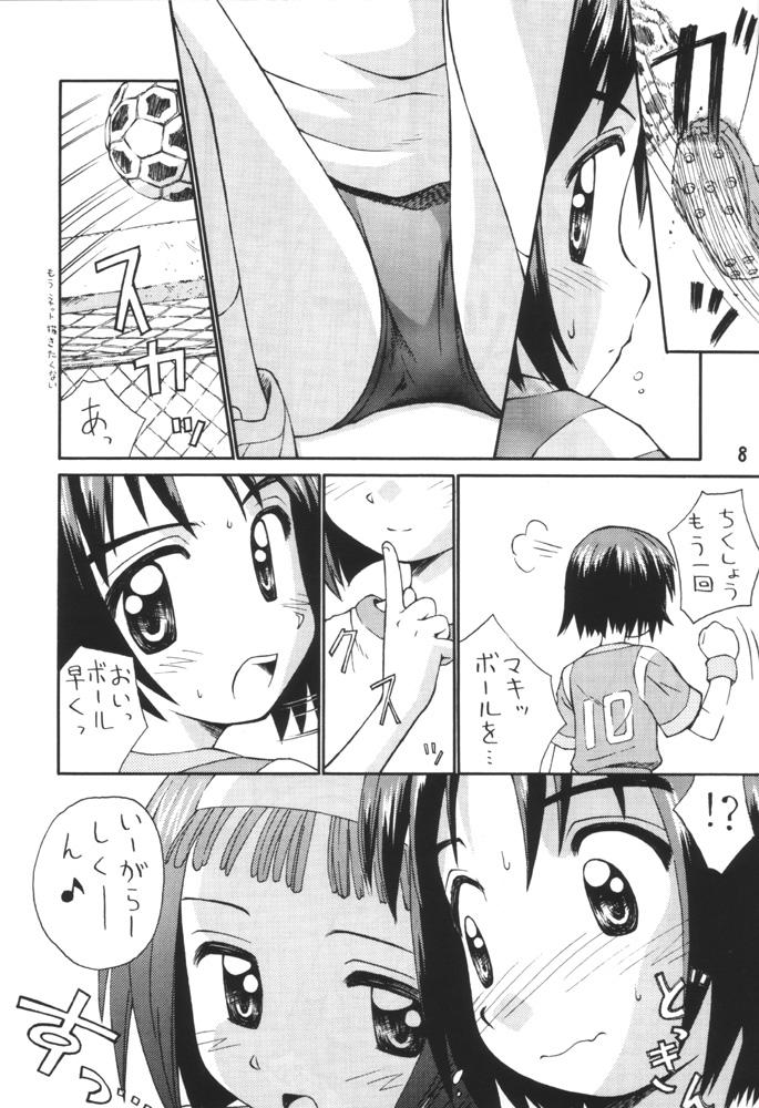 Ass Lick Misora So Ra Si Do - Ojamajo doremi Pregnant - Page 7