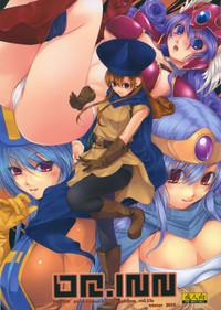 Peitos DQ.INN Dragon Quest Iii Dragon Quest Iv OnOff 1
