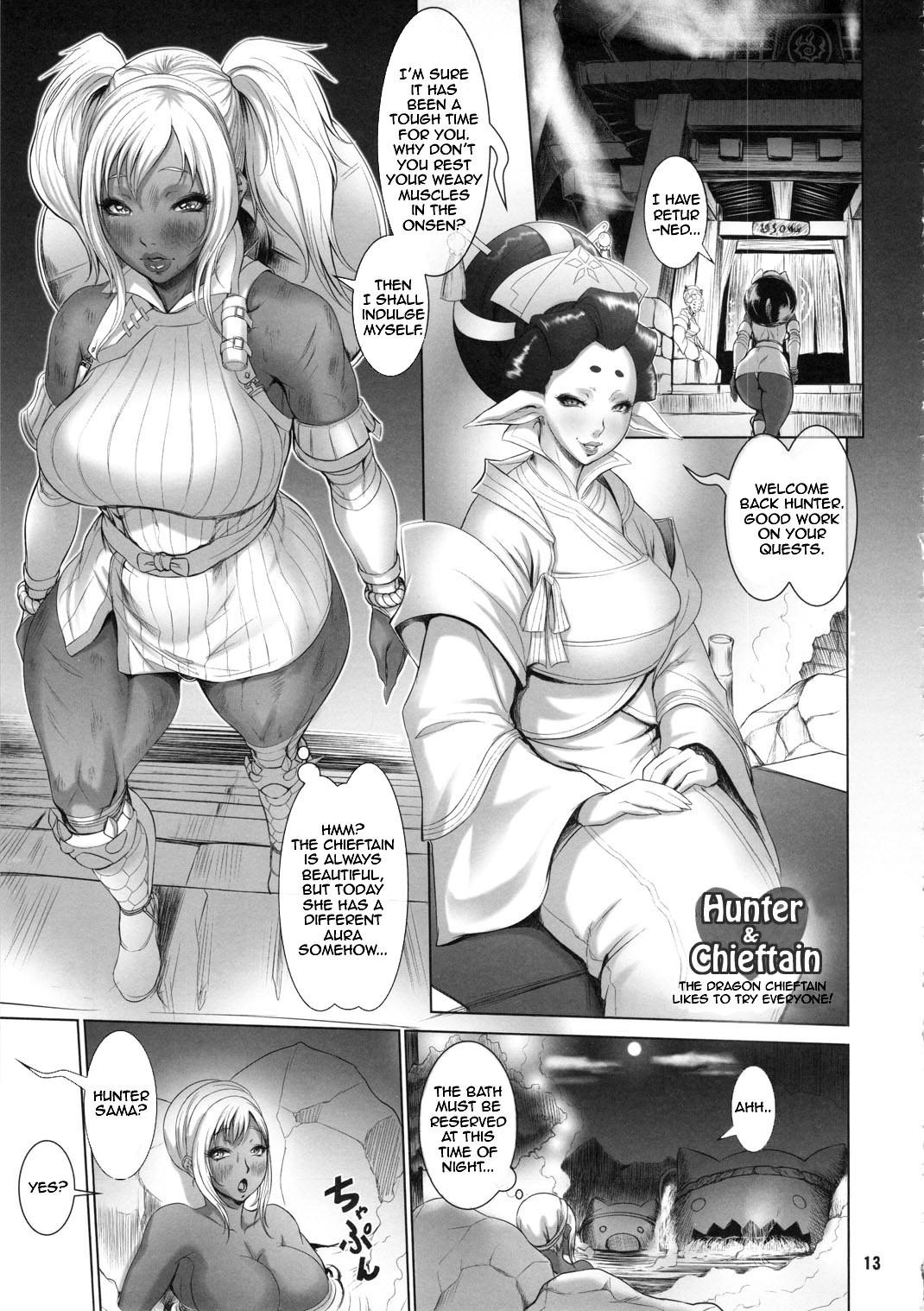 Amature Sex Semen-Stained Onsen, Jinou Hunter - Monster hunter Eating Pussy - Page 12