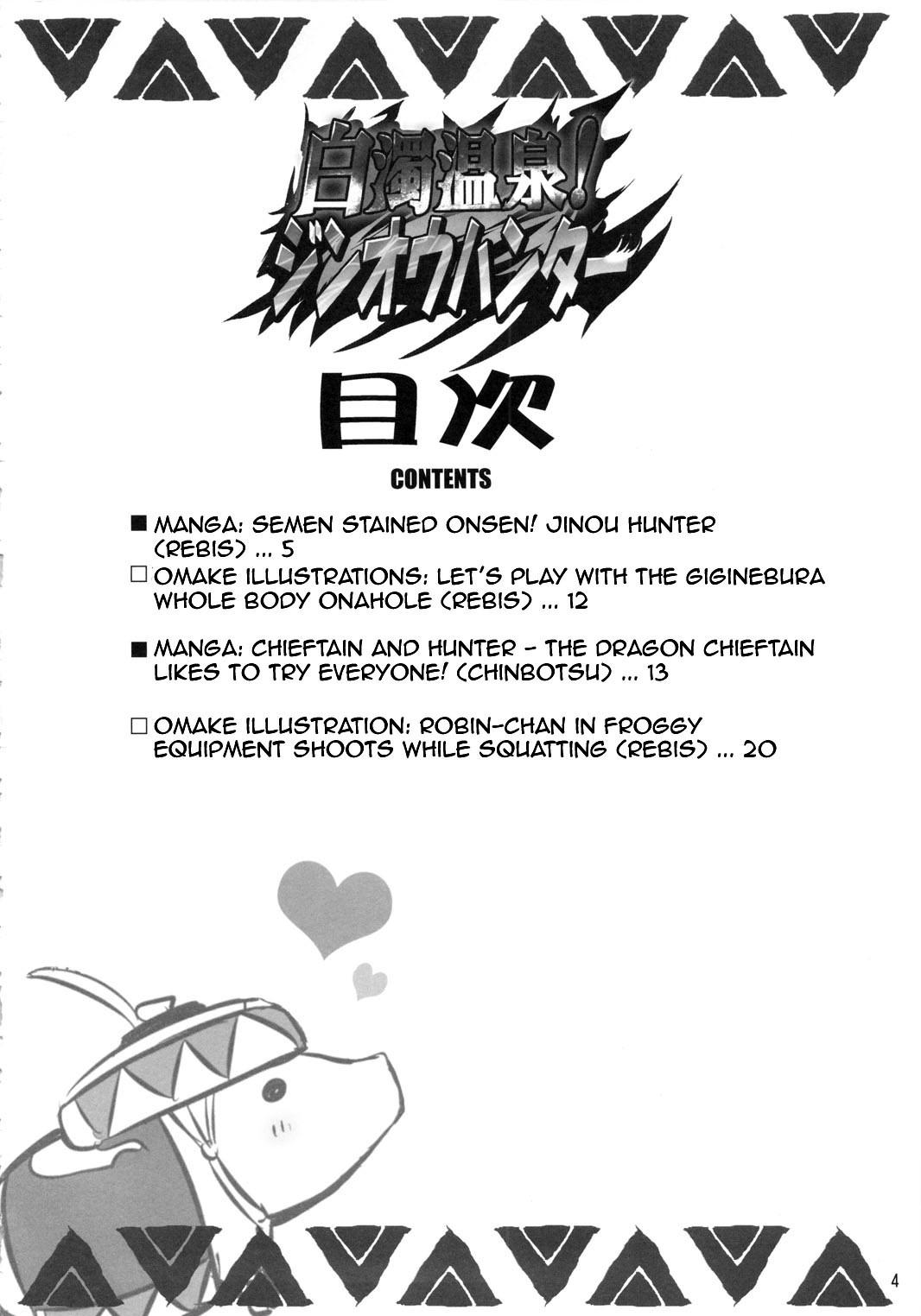 Gay Straight Semen-Stained Onsen, Jinou Hunter - Monster hunter X - Page 3
