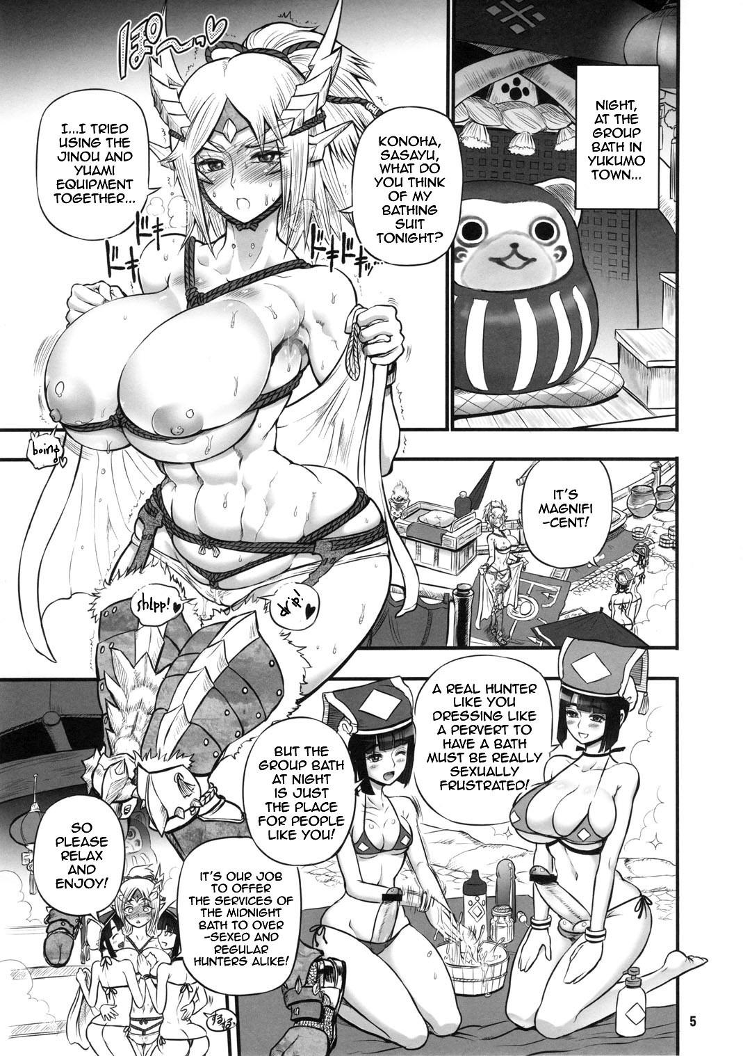 Amature Sex Semen-Stained Onsen, Jinou Hunter - Monster hunter Eating Pussy - Page 4